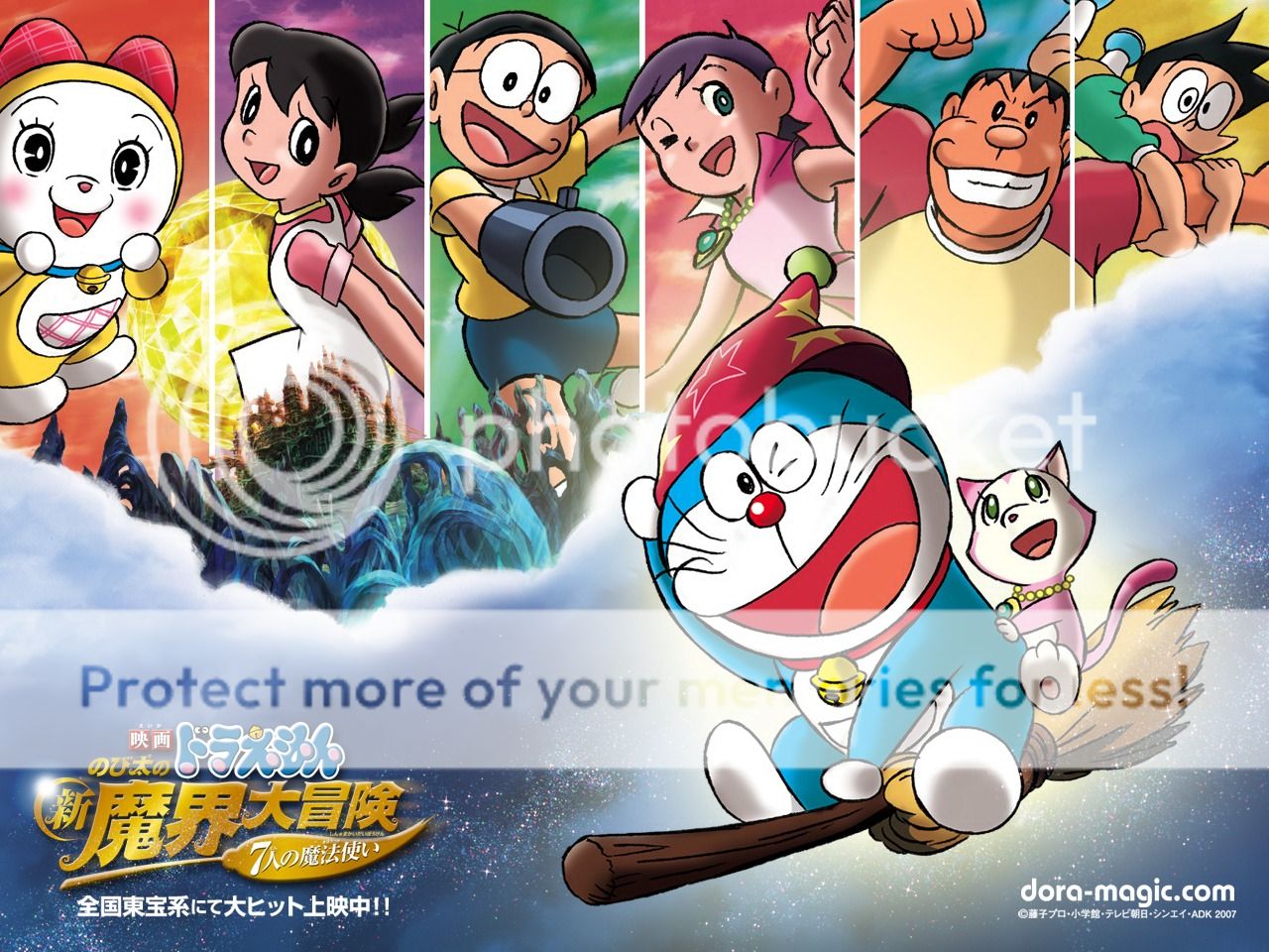 DORAEMON MOVIE     Doraemon-NobitaNewGreatAdventureIntoTheUnderworld6vvv44